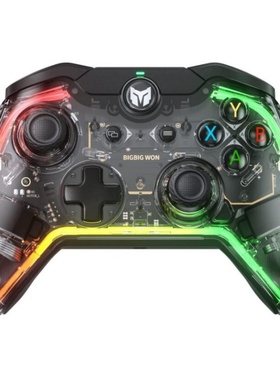 BIGBIG WON/墨将BBW-C1S有线游戏手柄 一键唤醒 RGB适用PC/switch
