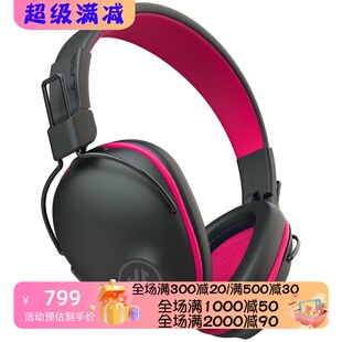 JLab JBuddies Pro儿童无线蓝牙耳机 内置音量调节器 可折叠 新款