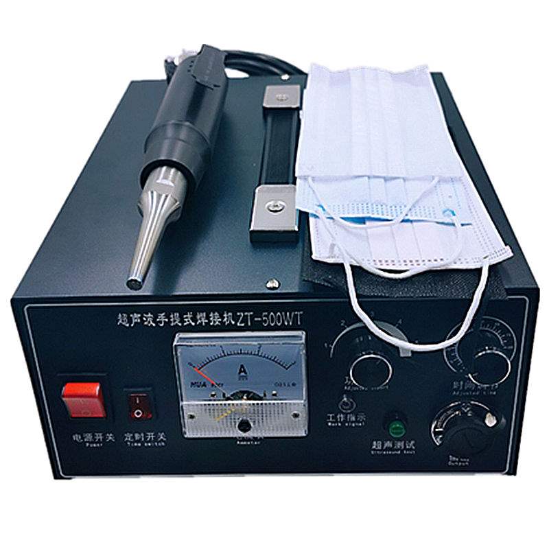 超声波点熔机点口罩耳带点焊机无纺布熔粘焊接机鞋面点位机器新品|ruв категории Украшения,ювелирные изделия, Diy аксессуары, Другие diy украшения, аксессуары - от Buy2taobao.com для оказания профессиональной услуги покупки агента Taobao