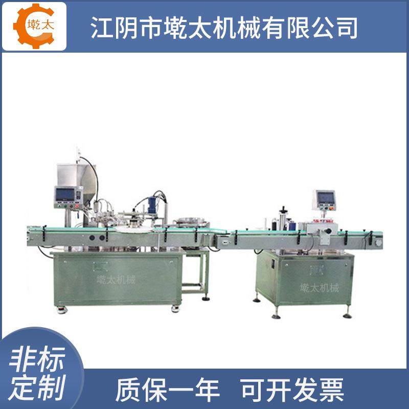 厂家供应全自动液体灌装旋盖一体机小剂量指甲油眼线液灌装贴标线