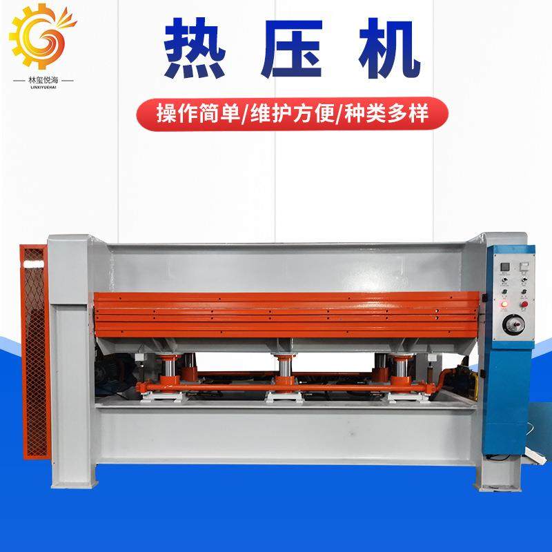 木工热压机山东全自动电加热蜂窝板单多层贴木皮热压机,五金/工具,机床,淘宝优惠券,粉丝福利购,淘宝优惠卷