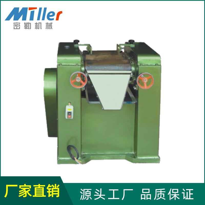 直销S65型三辊研磨机三辊研磨机价格全自动高效精密