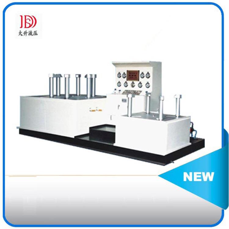 供应YDS-D型液压蝶阀测试台阀门检测台液压阀门测试台试压机测试