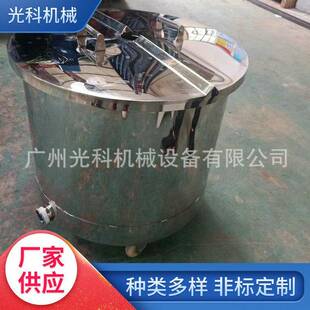 拉缸不锈钢桶不锈钢拉缸化工桶油漆桶