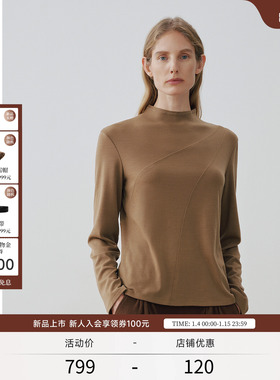 【弗息】EXCEPTION例外联名设计绵羊毛针织柔软亲肤烟囱领贴身T恤