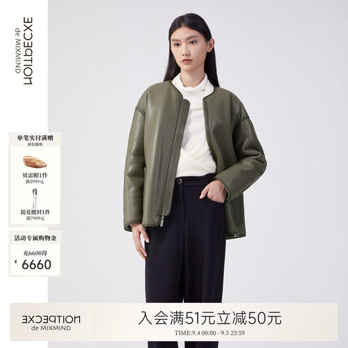 例外秋冬羊毛女保暖外套女装日常