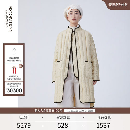 鹅绒外套EXCEPTION秋冬