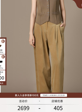 EXCEPTION例外女装中式打褶设计西装裤柔软中式休闲阔腿裤