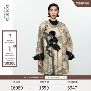 宽松棉服秋季 气质光泽感流苏a版 外套新中式 EXCEPTION例外女士秋装