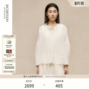 宽松衬衫 绣花设计上衣时尚 女 桑蚕丝混纺蝙蝠袖 EXCEPTION例外女装