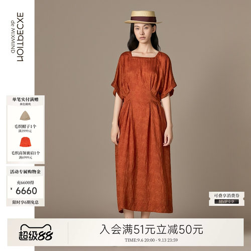 例外收腰新中式女连衣裙简约女装