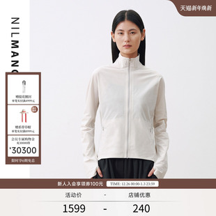 EXCEPTION例外联名设计高领立裁弹力针织防风短外套 NILMANCE