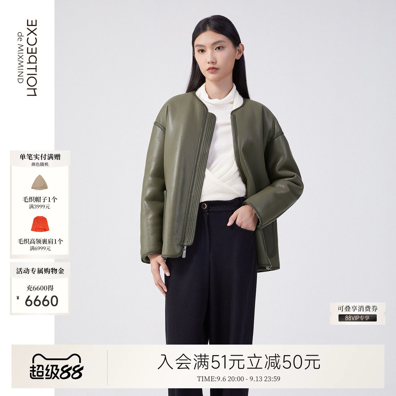例外秋冬羊毛女保暖外套女装日常图片
