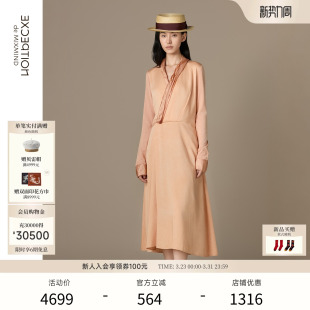 EXCEPTION例外女装 透气连衣裙子V领收腰绑带连身裙 斜襟新中式