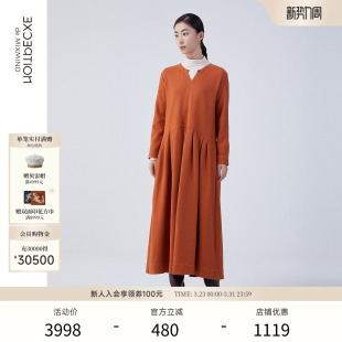 EXCEPTION例外女装 羊毛混纺保暖简约V领宽松A字显瘦连衣裙子女