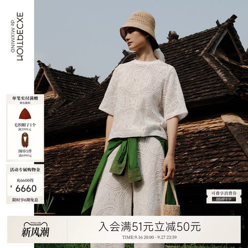 例外夏季纯棉女宽松T恤百搭圆领