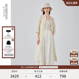 裙子中长裙 连衣裙亚麻绣花宽松腰七分袖 EXCEPTION例外女装 春秋款