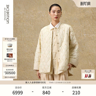 EXCEPTION例外女装 宽松休闲提花匹绣棉服女外套 中式