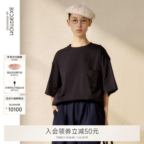 春季七分袖EXCEPTION绣花