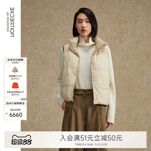 例外秋冬新中式女绣花外套女装