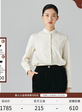 EXCEPTION例外女装秋冬款简约宽松气质休闲长袖衬衫上衣