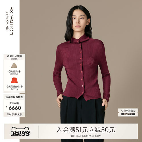 例外绵羊毛女提花显瘦女装日常