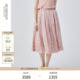 A字裙子女 半身裙桑蚕丝提花工艺新中式 EXCEPTION例外女装 春夏款