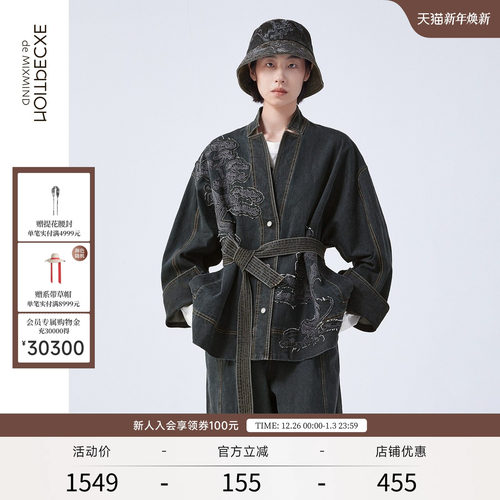 设计帽子EXCEPTION绣花秋季