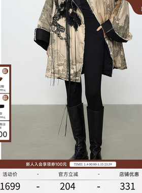 EXCEPTION例外女装长裤黑色修身显瘦高弹舒适紧身裤秋季