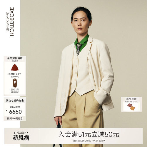 例外纯棉通勤女修身西装长袖开衩
