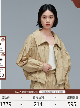 EXCEPTION例外女装春秋款简约休闲宽松气质抽褶小众设计感短外套