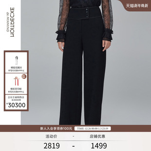 色纺工艺羊毛宽松显瘦直筒休闲阔腿裤 款 秋季 EXCEPTION例外女装