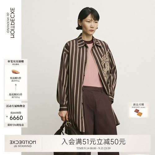 例外长袖通勤女衬衫女装日常实穿