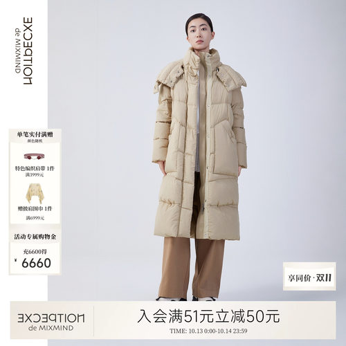 例外秋冬女保暖外套女款日常百搭