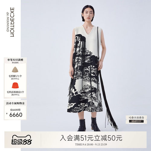 例外春秋无袖新中式女连衣裙女装