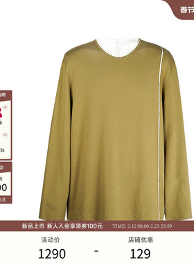 【INK DUST】EXCEPTION例外经典圆领白色毛边设计修身剪裁针织T恤