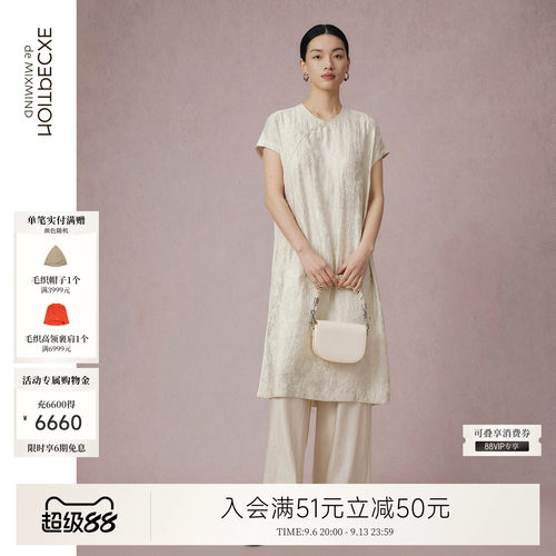 例外春季圆领女衬衫斜襟盘扣女装