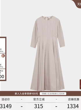 EXCEPTION例外女装春秋款收身设计羊毛长裙时尚气质丝棉连衣裙