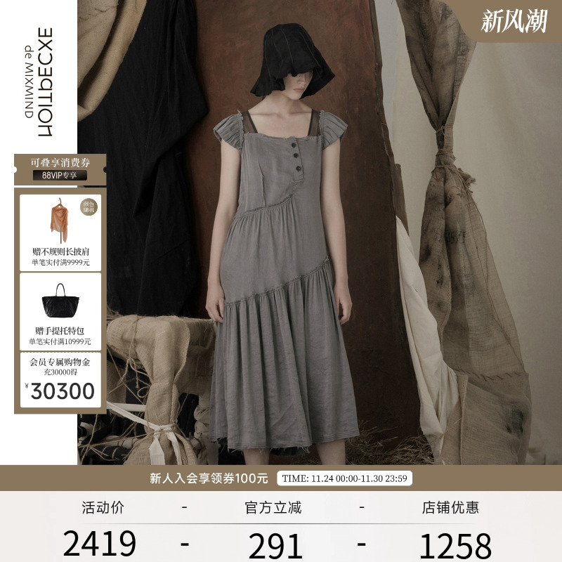 例外连衣裙春秋泡泡小飞袖A字