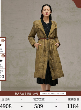 EXCEPTION例外女装秋冬款白鹅绒长款修身收腰羽绒服外套