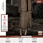 春秋绵羊毛针织复古气质半身裙 EXCEPTION例外女装 Tak L.联名