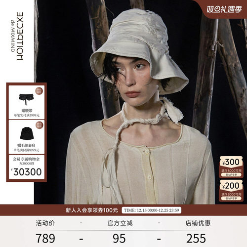 EXCEPTION春夏设计时尚遮阳帽