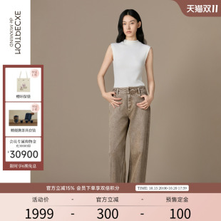 硬挺微阔水洗宽松直筒廓形牛仔裤 EXCEPTION例外女装 双11预售