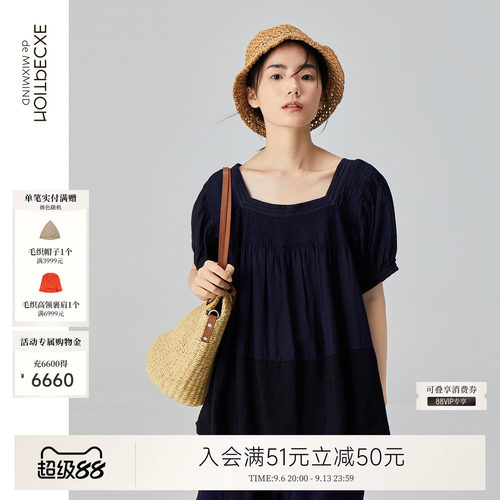 例外春秋休闲女衬衫女装日常实穿