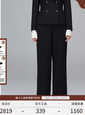 EXCEPTION例外女装春秋款纯羊毛双层织造阔腿裤高腰直筒休闲裤