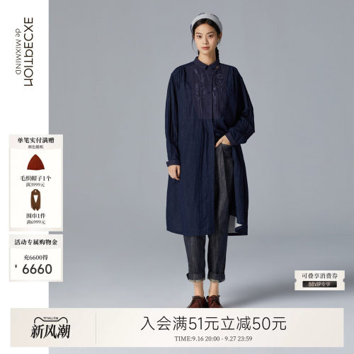 例外春秋优雅女宽松连衣裙女装