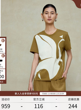 EXCEPTION例外女装中式短袖t恤女印花工艺圆领简约内搭女上衣