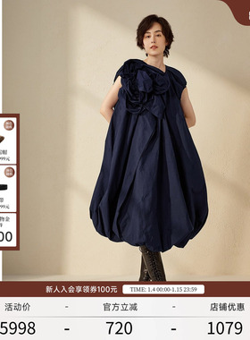EXCEPTION例外女装新中式夏季A摆廓形立体造型花苞连衣裙黑色