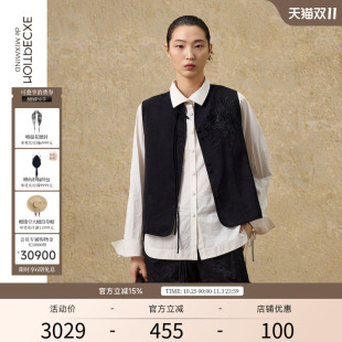 EXCEPTION例外2025新款 马甲女士重工绣花高级感别致上衣女马夹