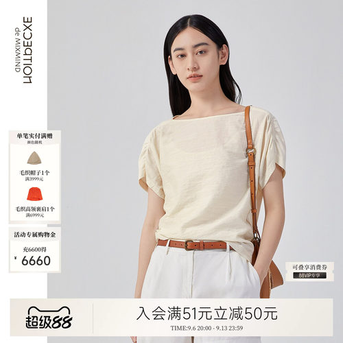 夏季短袖EXCEPTION纯色